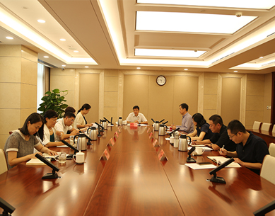 市法學會召開學習宣傳貫徹<br>黨的二十屆三中全會精神專題工...